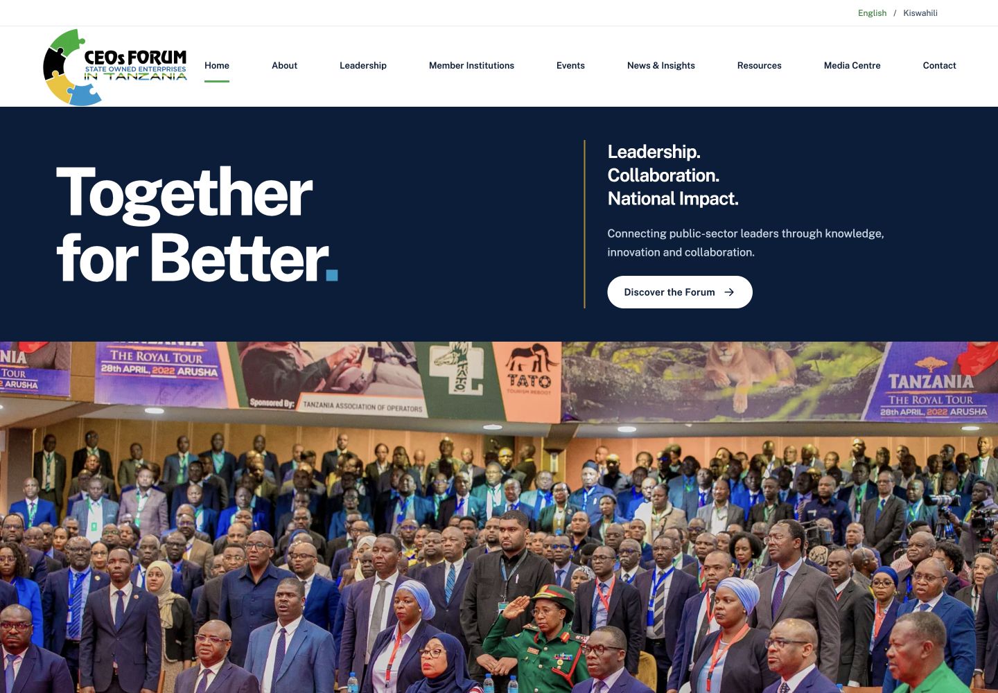 Actual CEOs Forum website with bilingual navigation and institutional content
